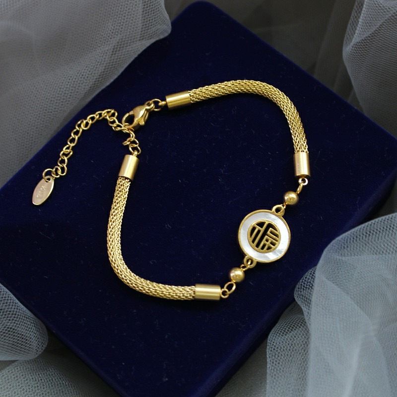 New Chinese style Fu character gold wire woven and plated 18k gold titanium stell non fading bracelet (18k Gold Plated)
