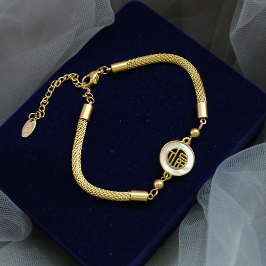 New Chinese style Fu character gold wire woven and plated 18k gold titanium stell non fading bracelet (18k Gold Plated)